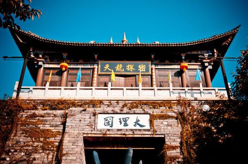 云南昆明大理丽江旅游攻略