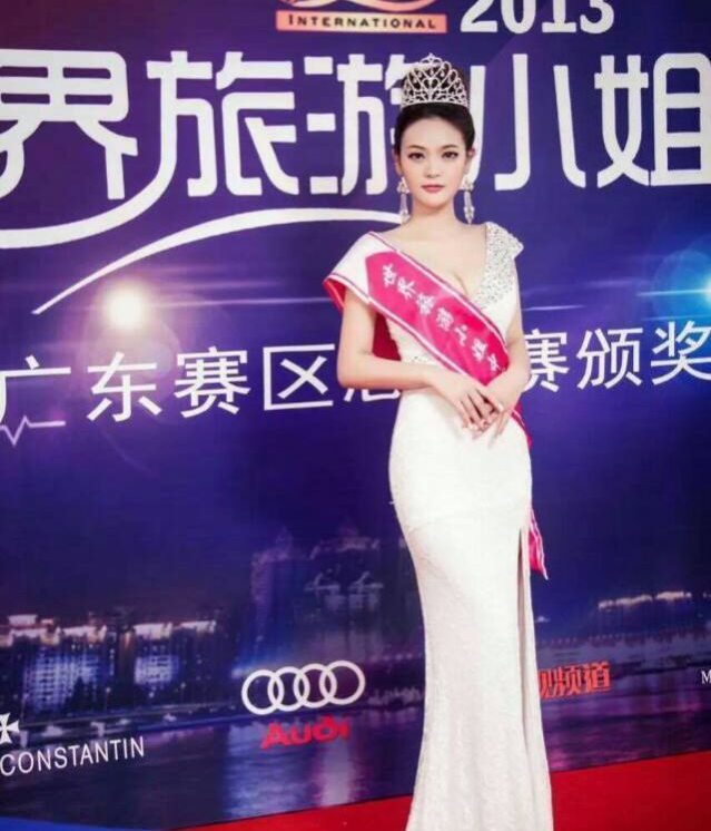 weiwei的头像