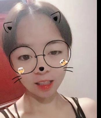 游玩戏耍
